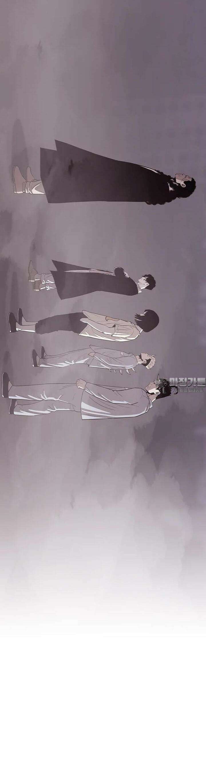 노동본색 43화 가지의 메인 2