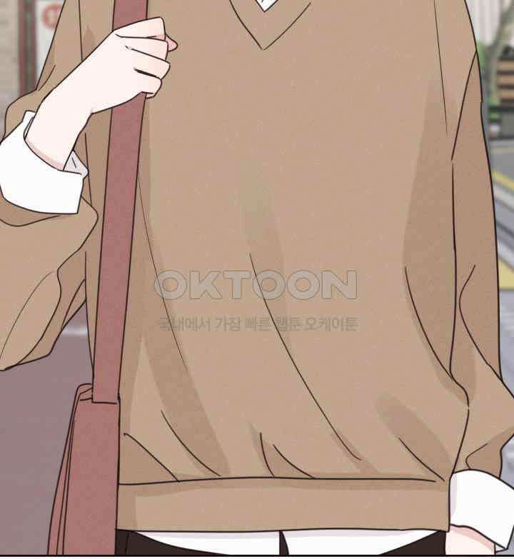 평행선의 100일 33화 3