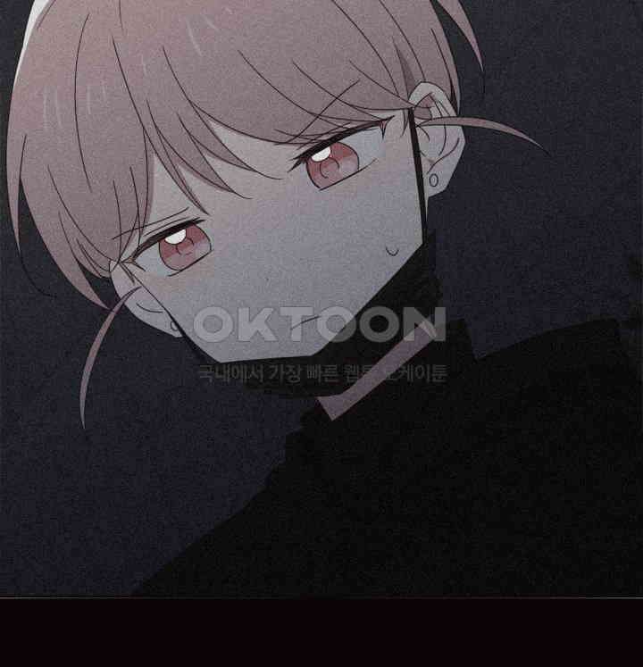 평행선의 100일 33화 13