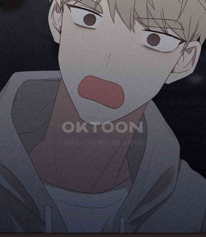 평행선의 100일 33화 15