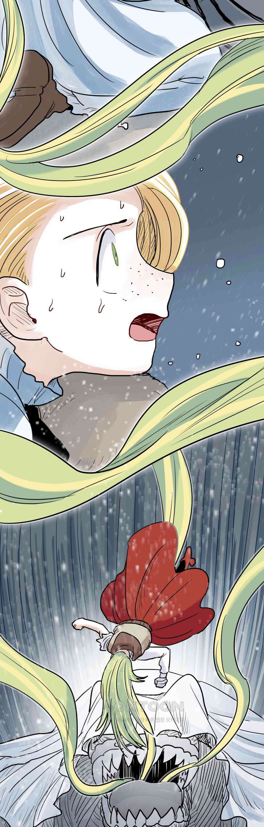 마법사와 춤을 52． 잡았다! 21