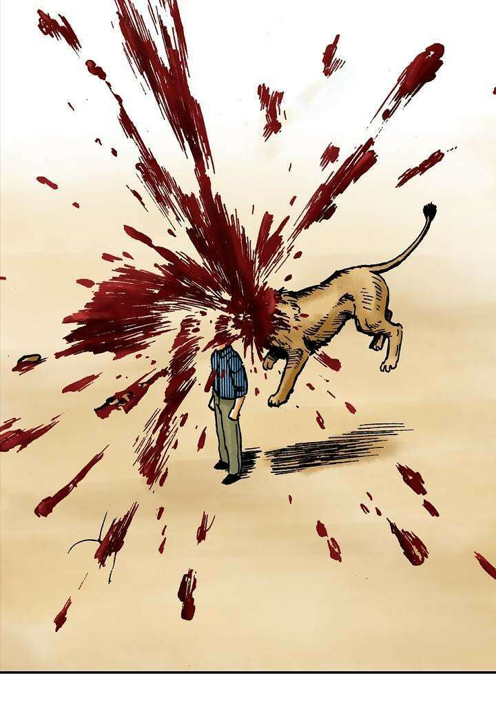 기생수 17화 10