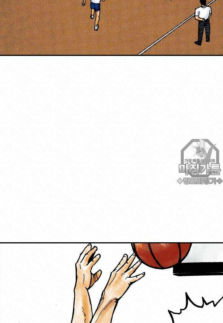 기생수 17화 24