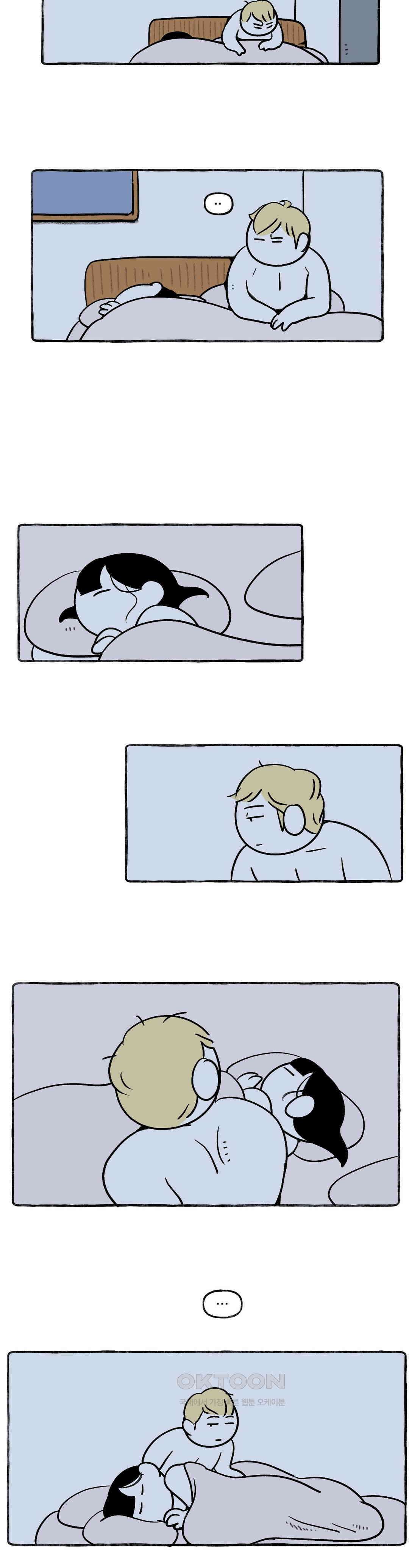 몸만 원해 체리나무 아래에서 16