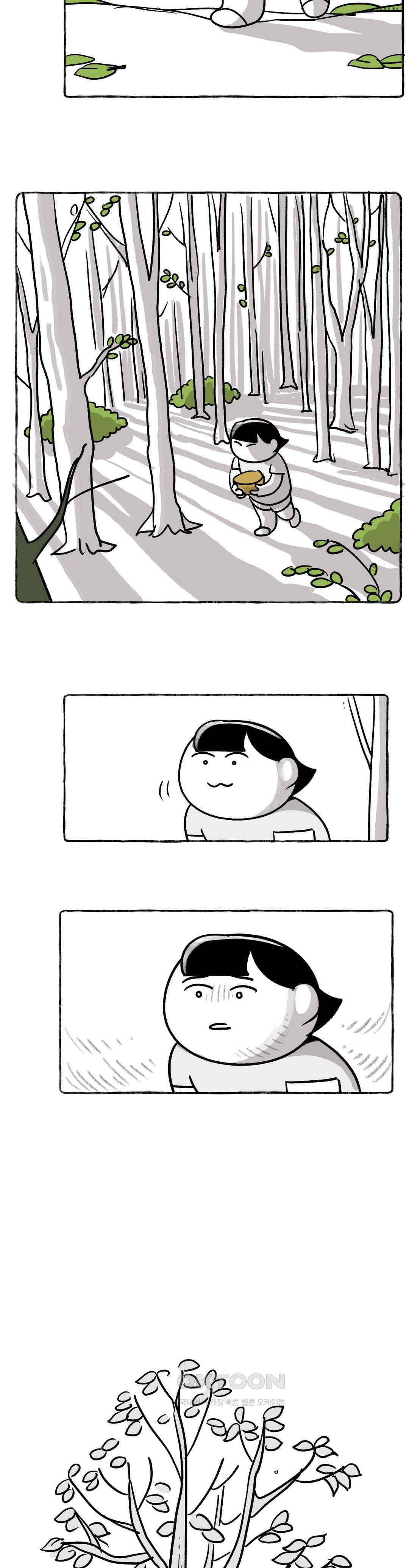 몸만 원해 체리나무 아래에서 26