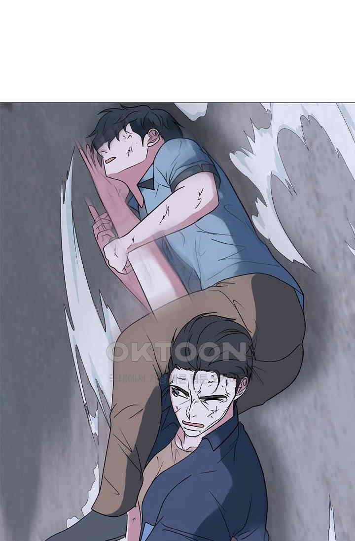 고교최강 265화 2
