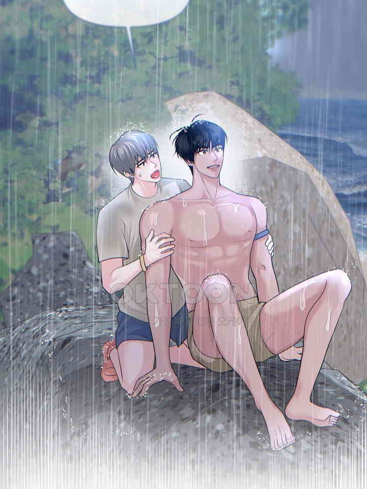 갓츄! 원더랜드 16화 2