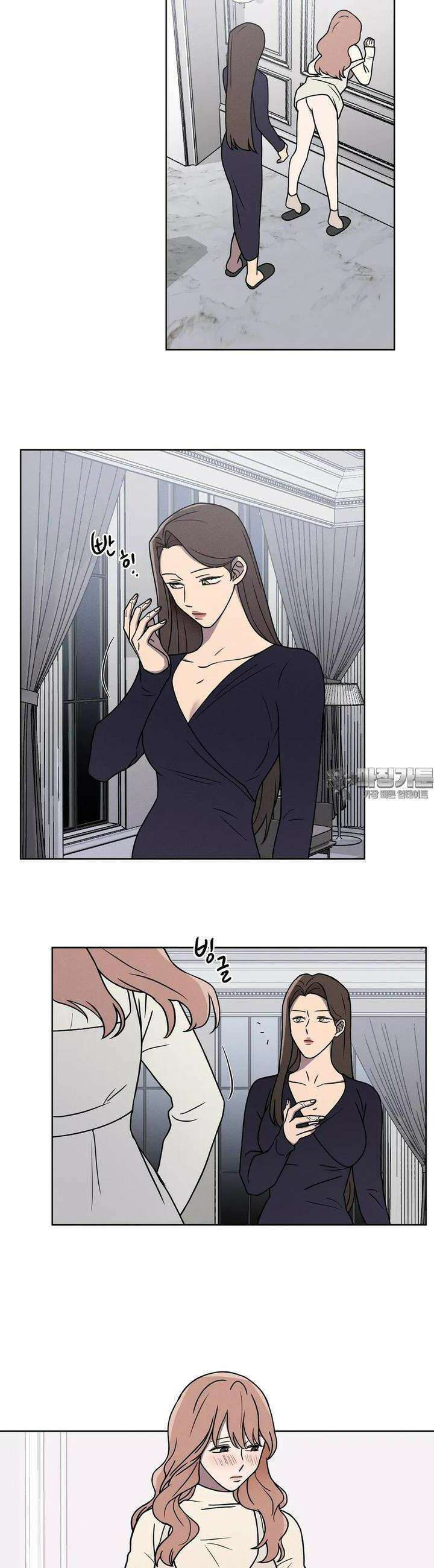 유리꽃 1화 20