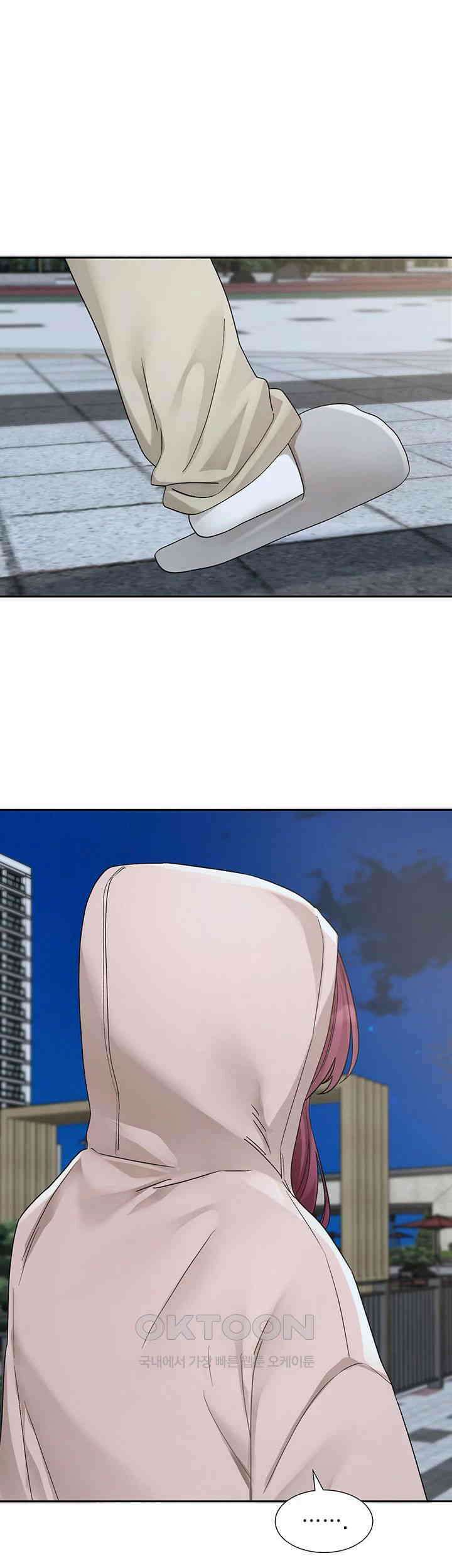 동아리 188화 1