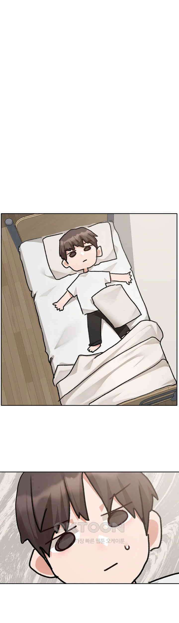 동아리 188화 11