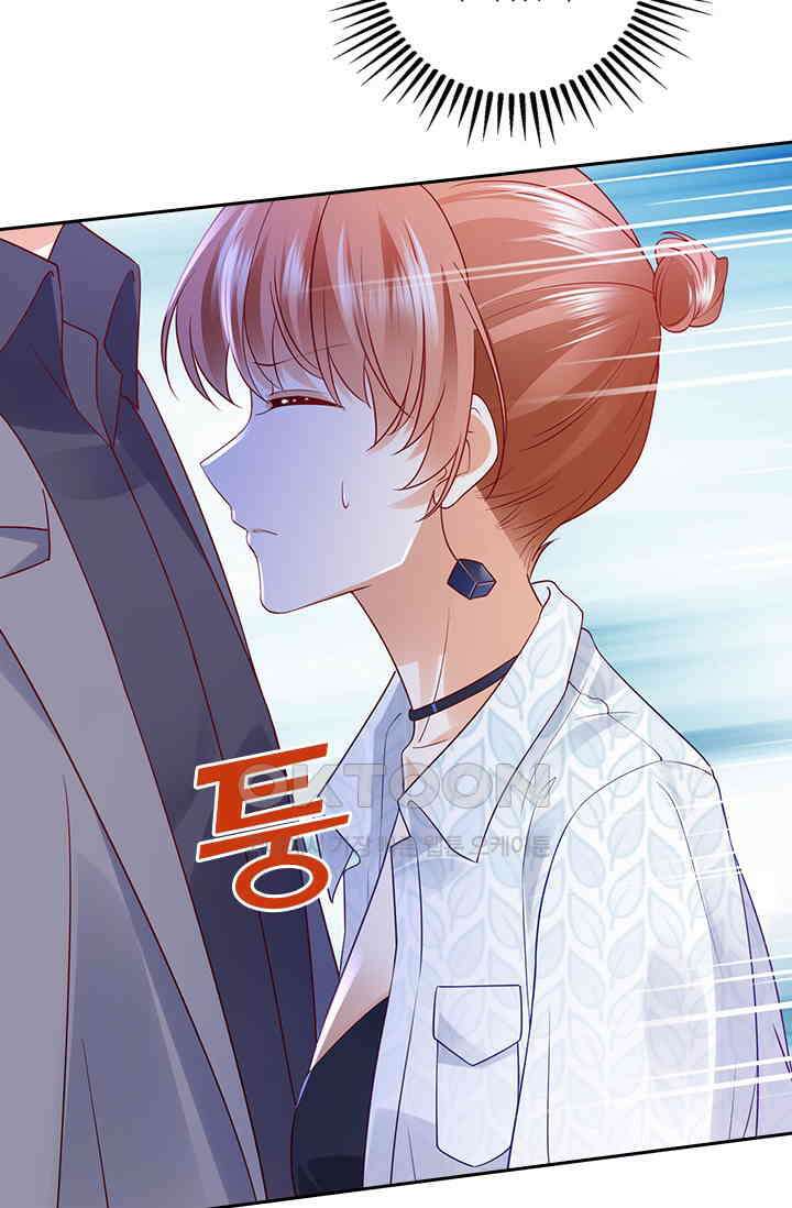 이혼해줄래요? 시즌2 105화 9