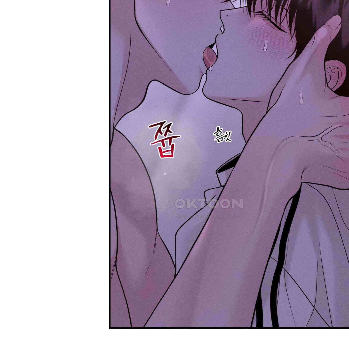 월요일의 구원자 38화 3