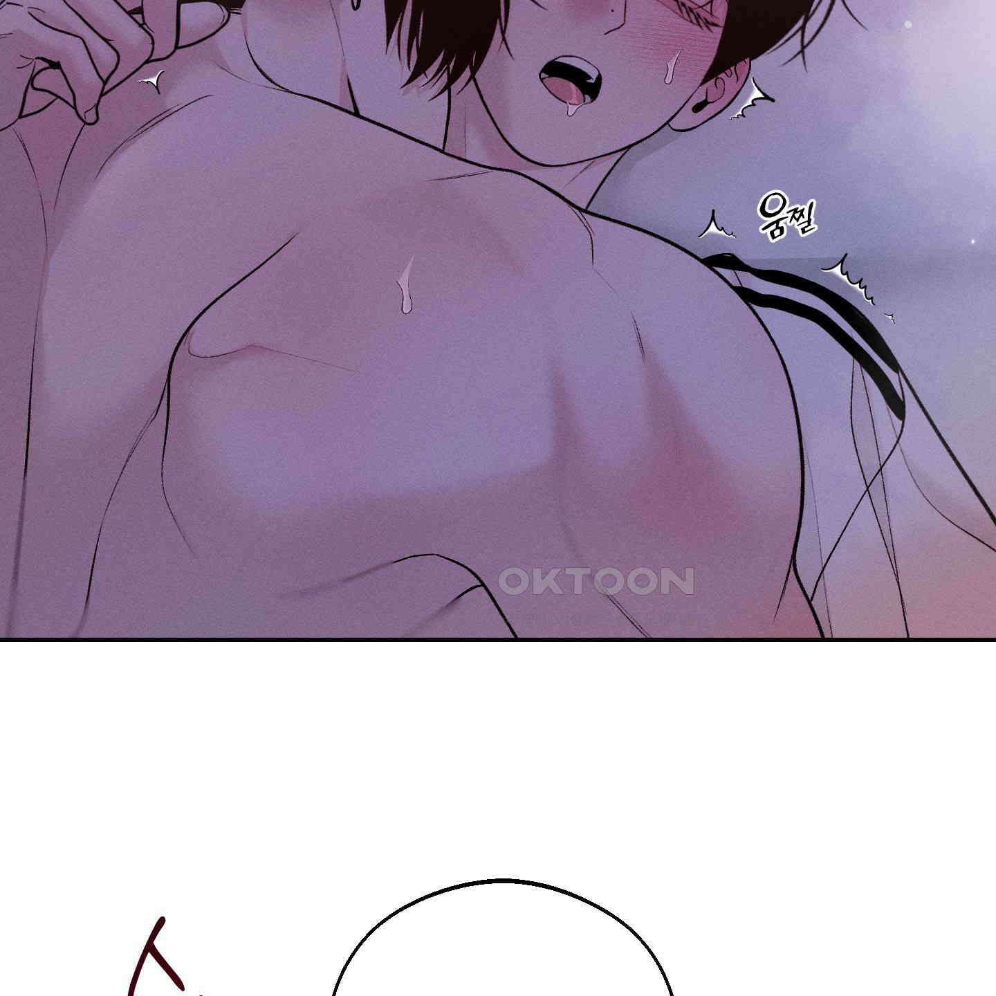 월요일의 구원자 38화 5
