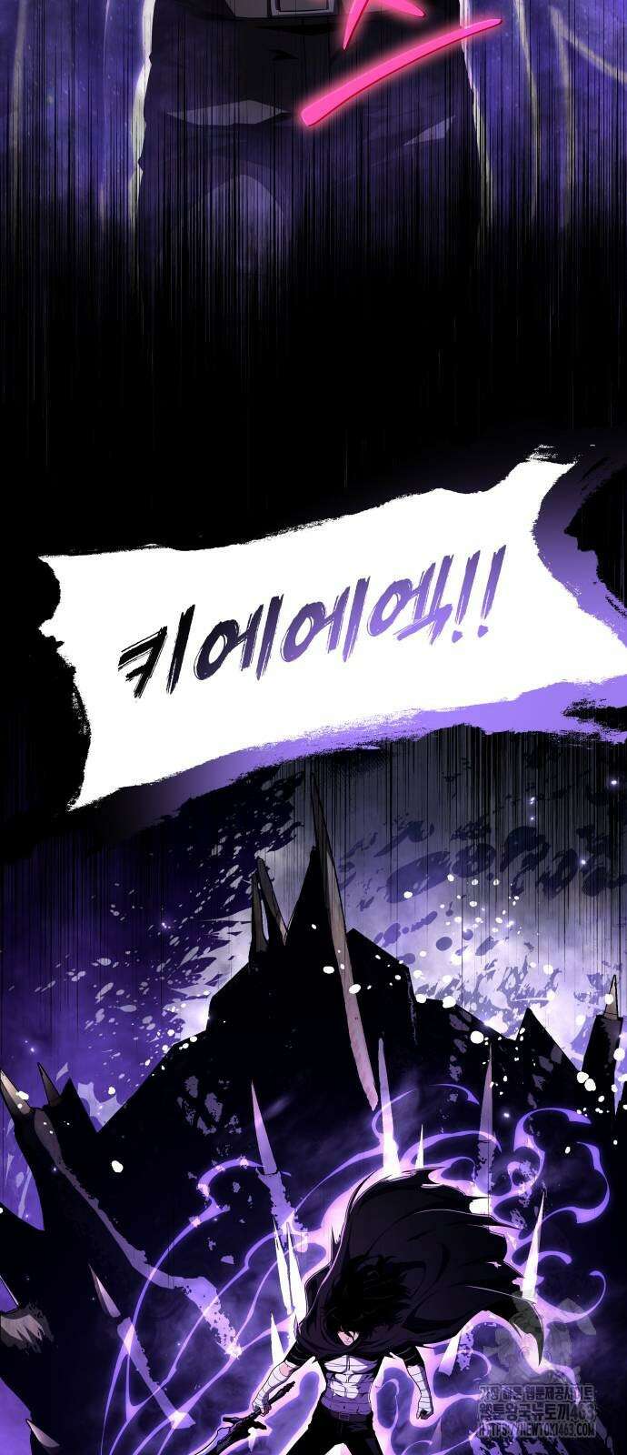 신과함께 돌아온 기사왕님 83화 17