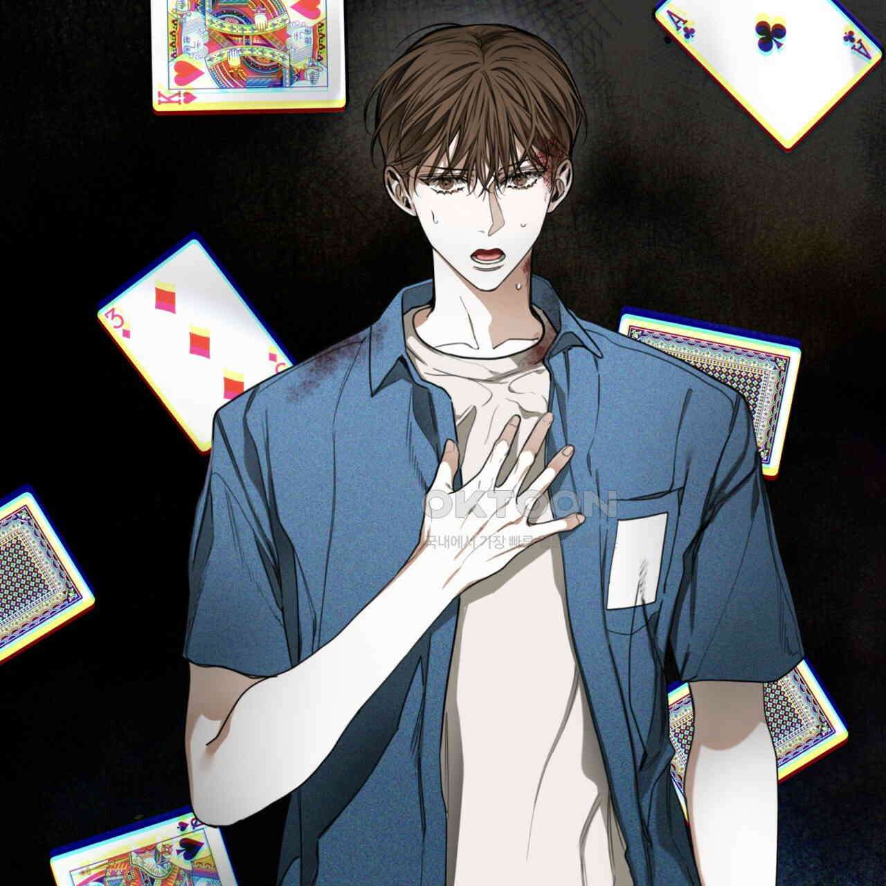 반칙 100화 18
