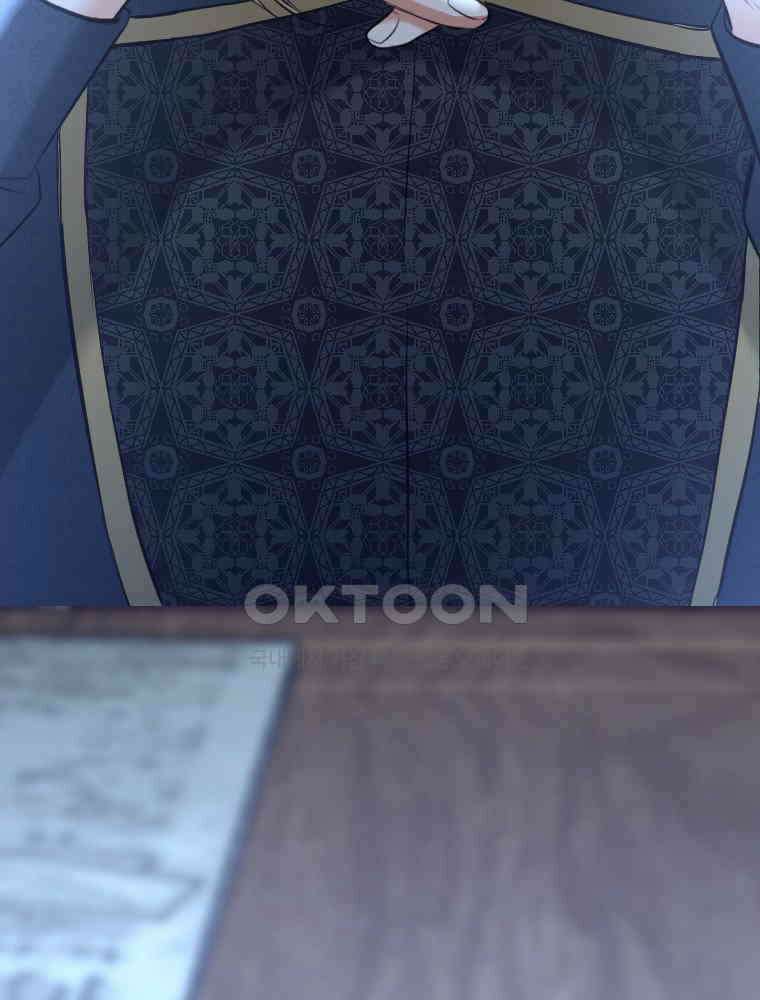 악녀는 다시 시작한다 002 112