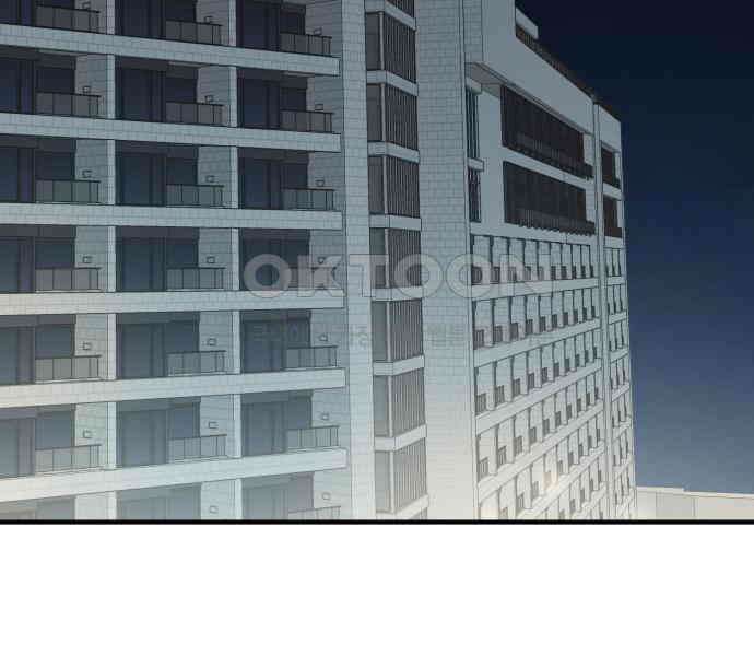 롤플레잉 18화 12