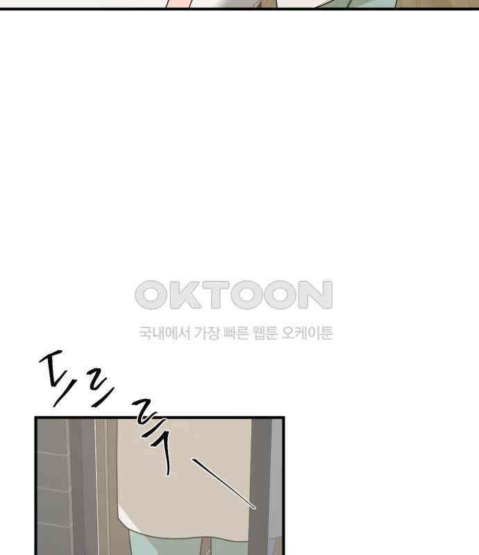 롤플레잉 18화 22