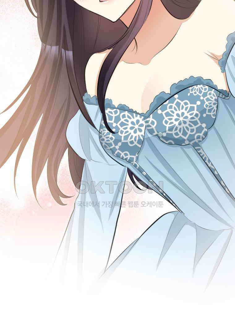 악녀는 다시 시작한다 027 82