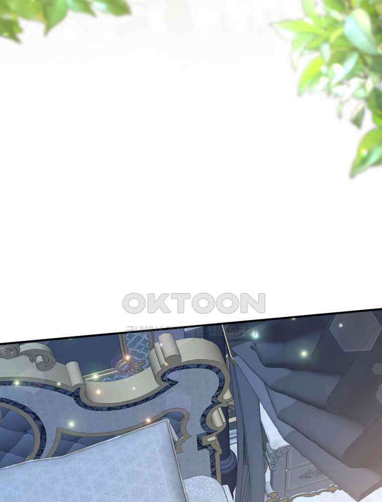 악녀는 다시 시작한다 029 3