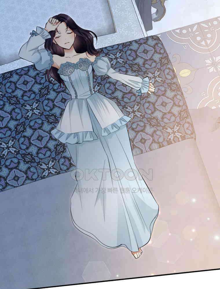 악녀는 다시 시작한다 029 4