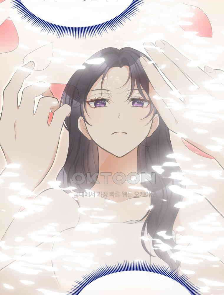 악녀는 다시 시작한다 029 33