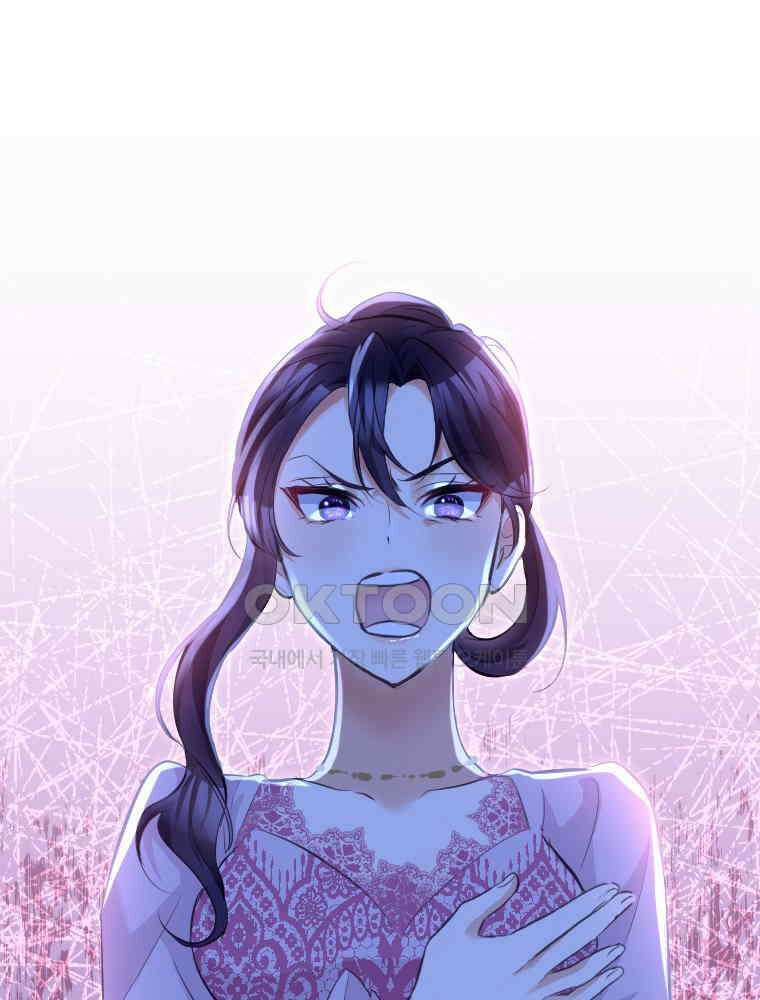 악녀는 다시 시작한다 029 57