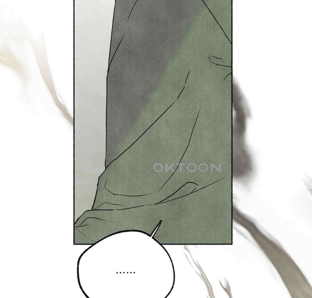 상화담 58화 2