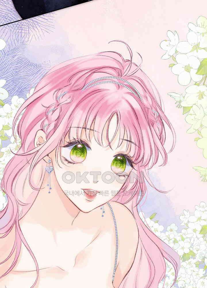 따뜻한 가시 31화 7