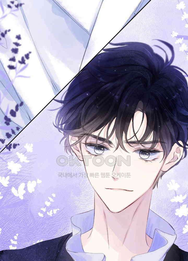 따뜻한 가시 31화 18