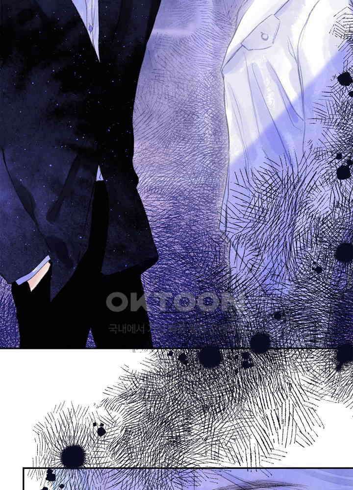 따뜻한 가시 31화 22