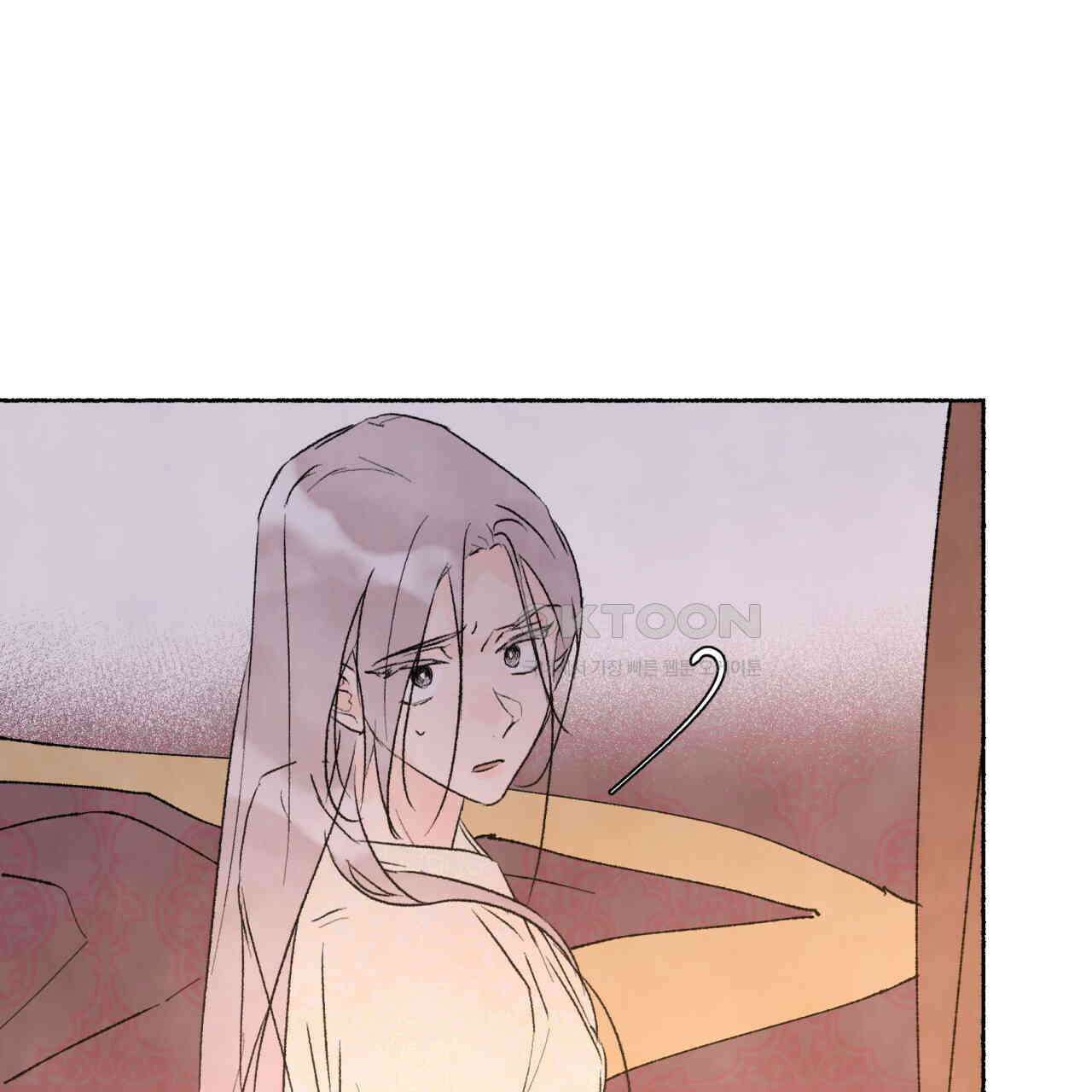 상화담 71화 14