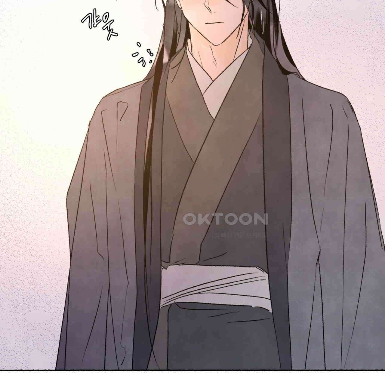 상화담 71화 16