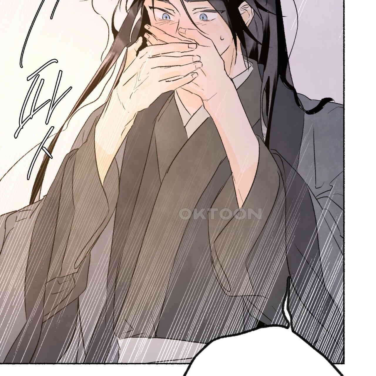 상화담 71화 21