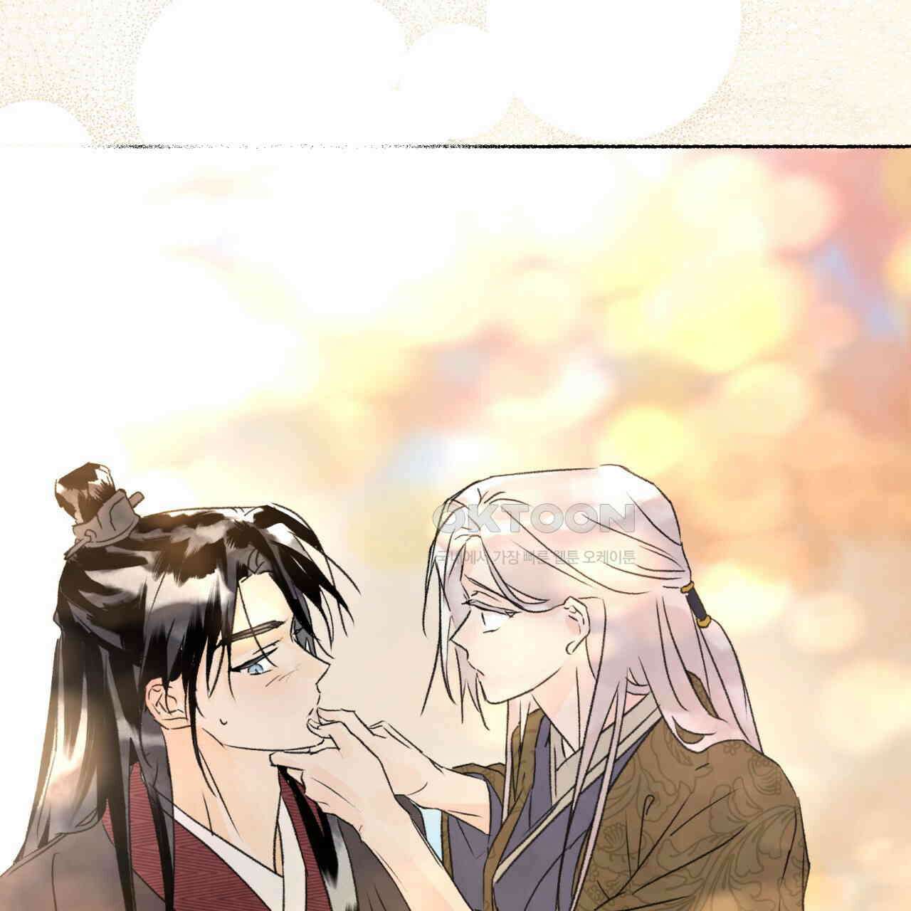 상화담 92화 3