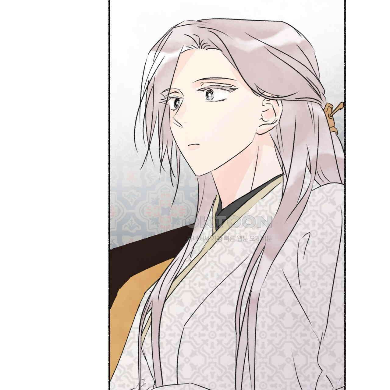 상화담 106화 4