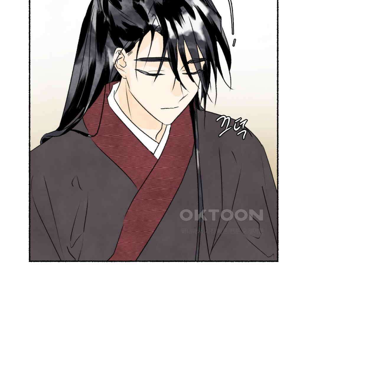 상화담 106화 8