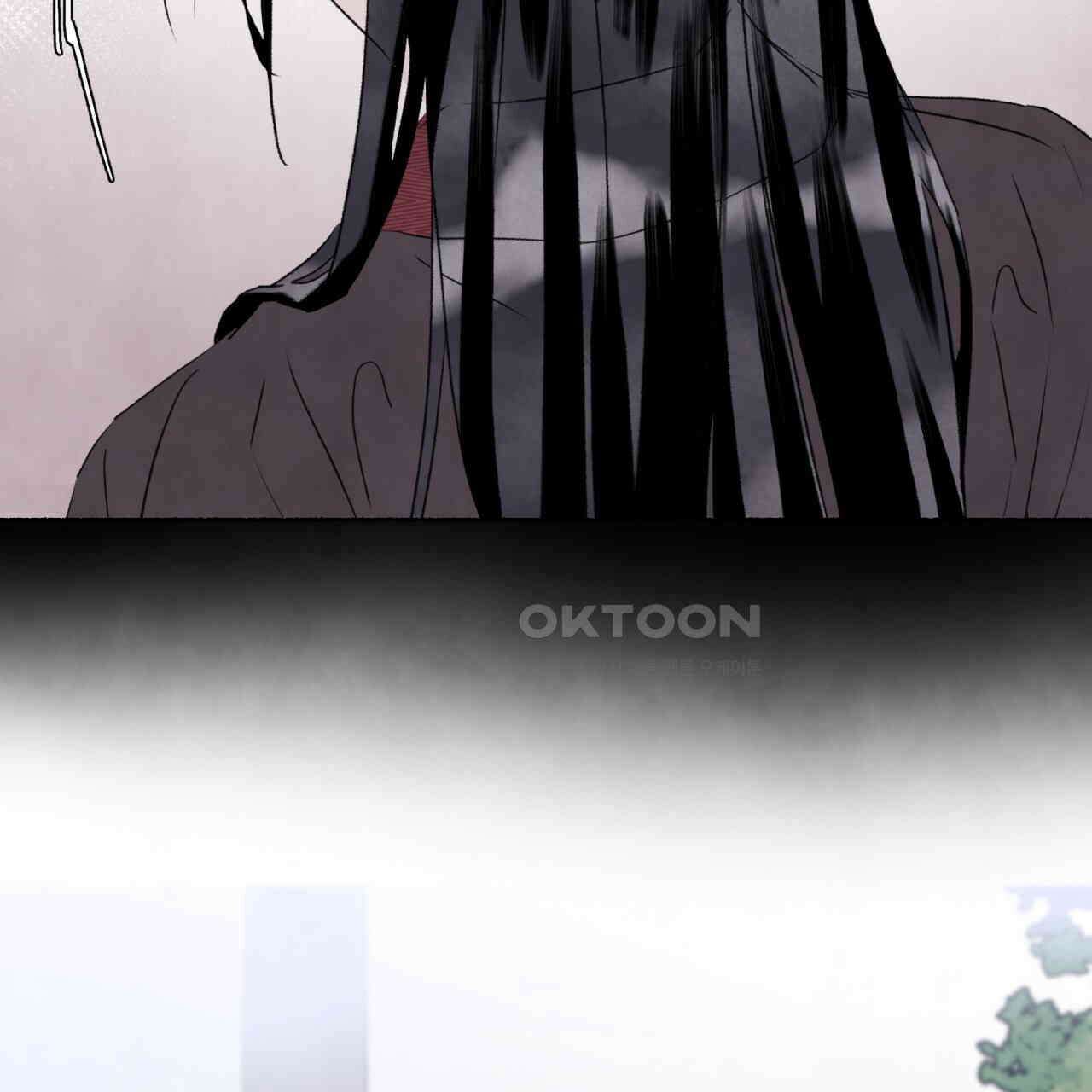 상화담 106화 42