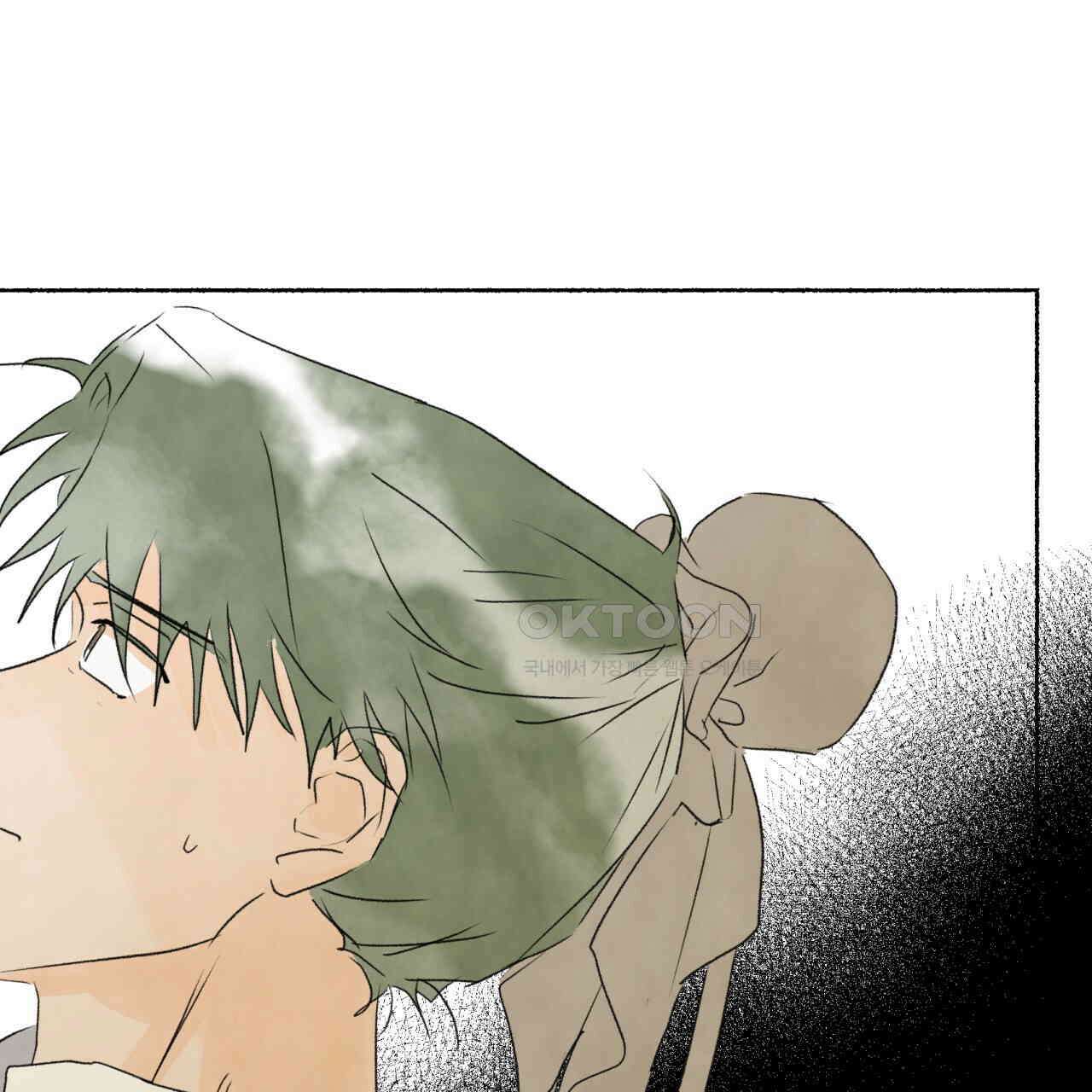 상화담 106화 55