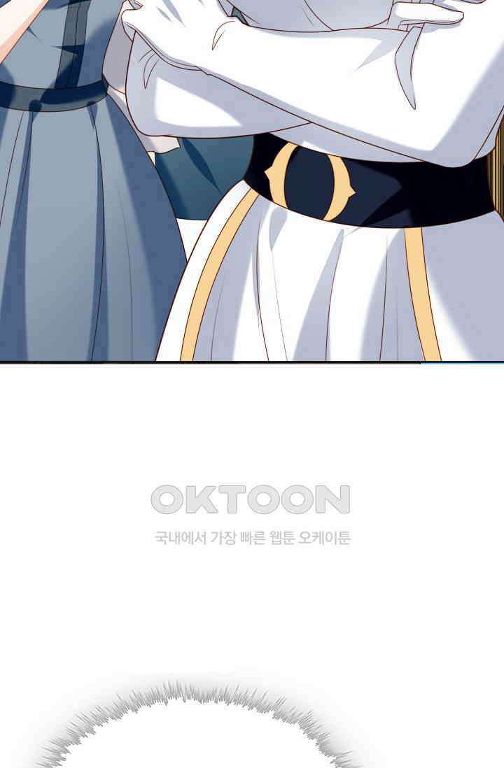 악녀를 죽게 내버려 두세요 38화 10
