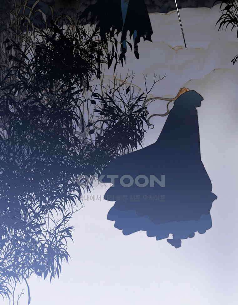 창백한 말 220화 구름성 2