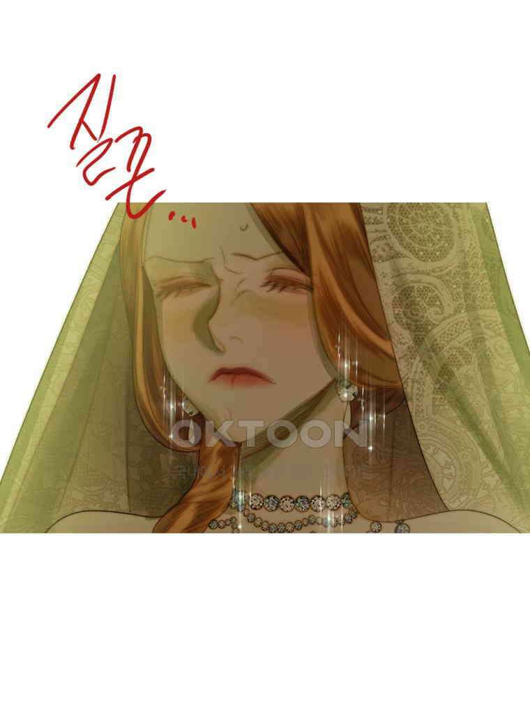 창백한 말 259화 선택2 18