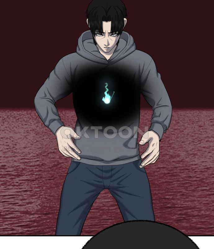대리게임 73화 30