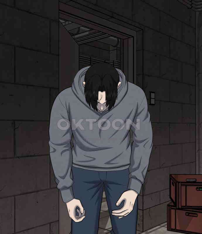 대리게임 73화 63