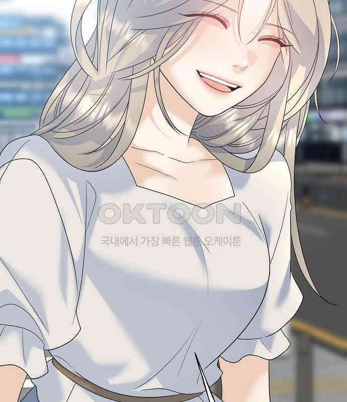 랜덤타겟 마지막 화 45