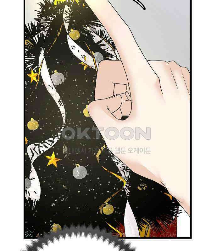 랜덤타겟 외전 2화 28