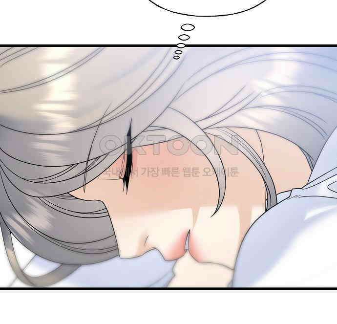 랜덤타겟 외전 2화 33