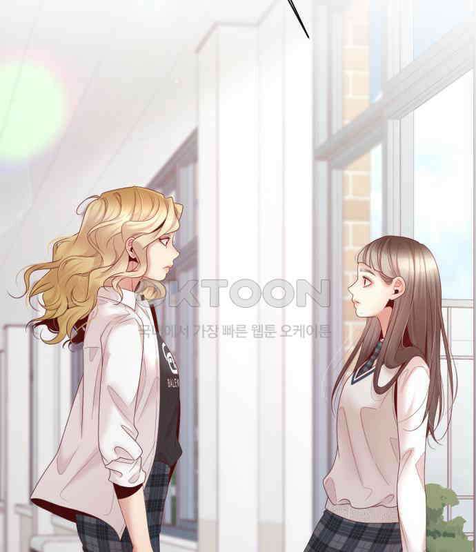 흑역사 어게인 58화 2