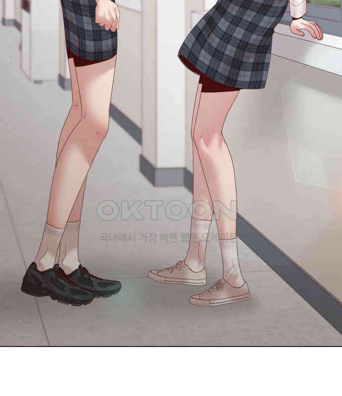 흑역사 어게인 58화 3
