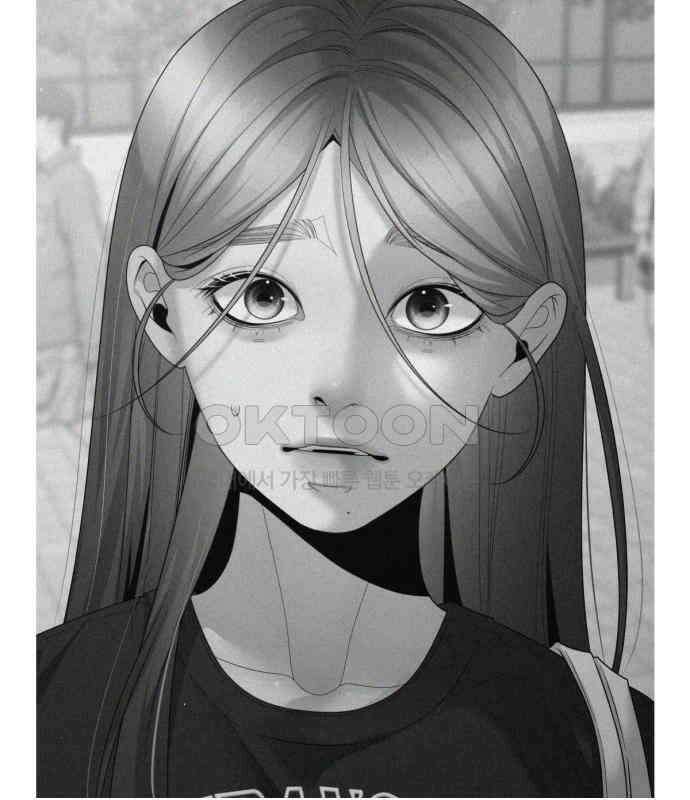 흑역사 어게인 58화 5